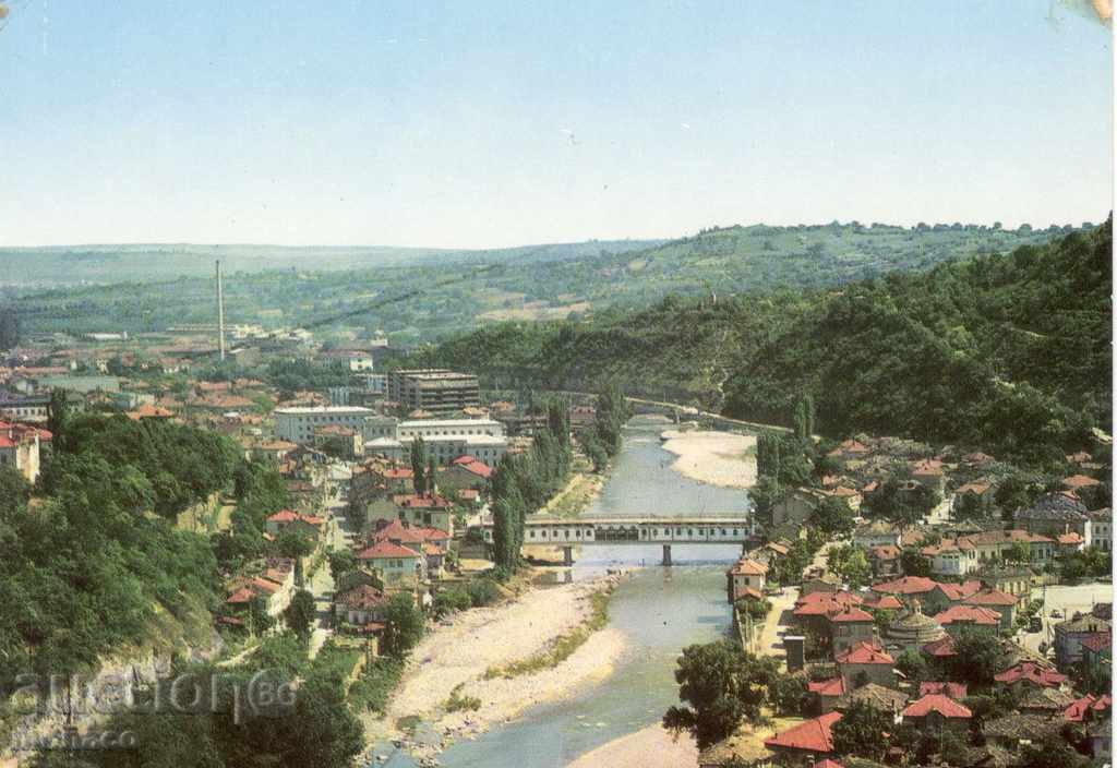Пощенска картичка - Ловеч, общ изглед с покрития мост