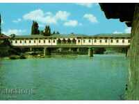 Postcard - Lovech, The covered bridge