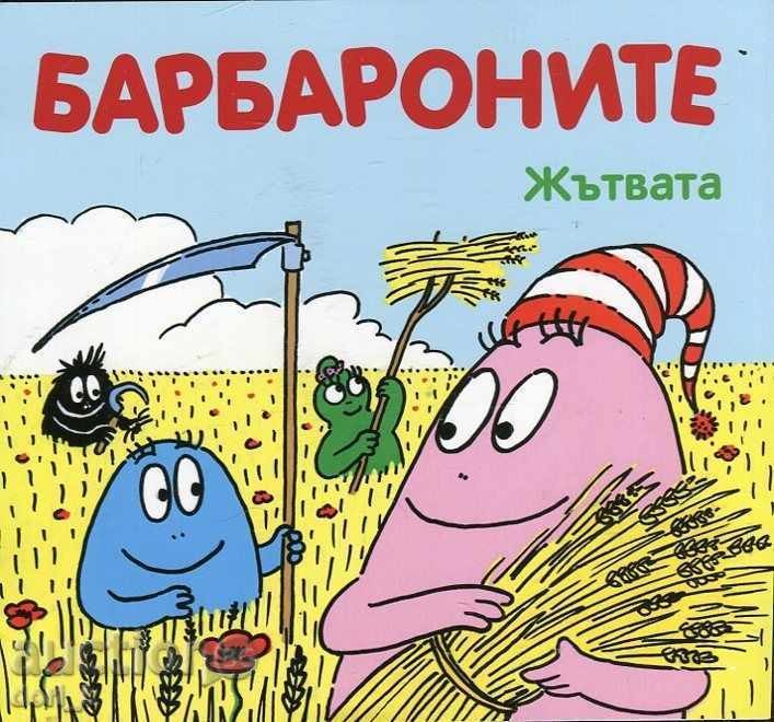 Brabrons: The Harvest