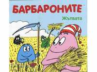 Brabaronite: Harvest