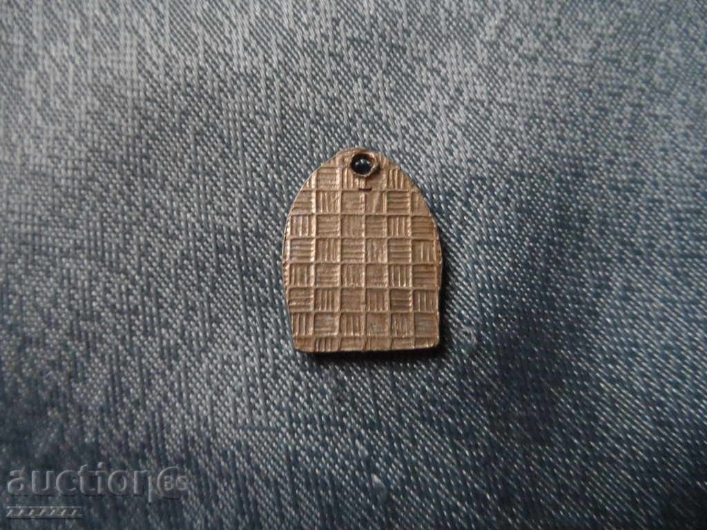 ΡΟΖ - μετάλλιο σήμα με τιμή 3.00 BGN | € 1.53 ΡΟΖ - μετάλλιο σήμα με τιμή 3.00 BGN | € 1.53