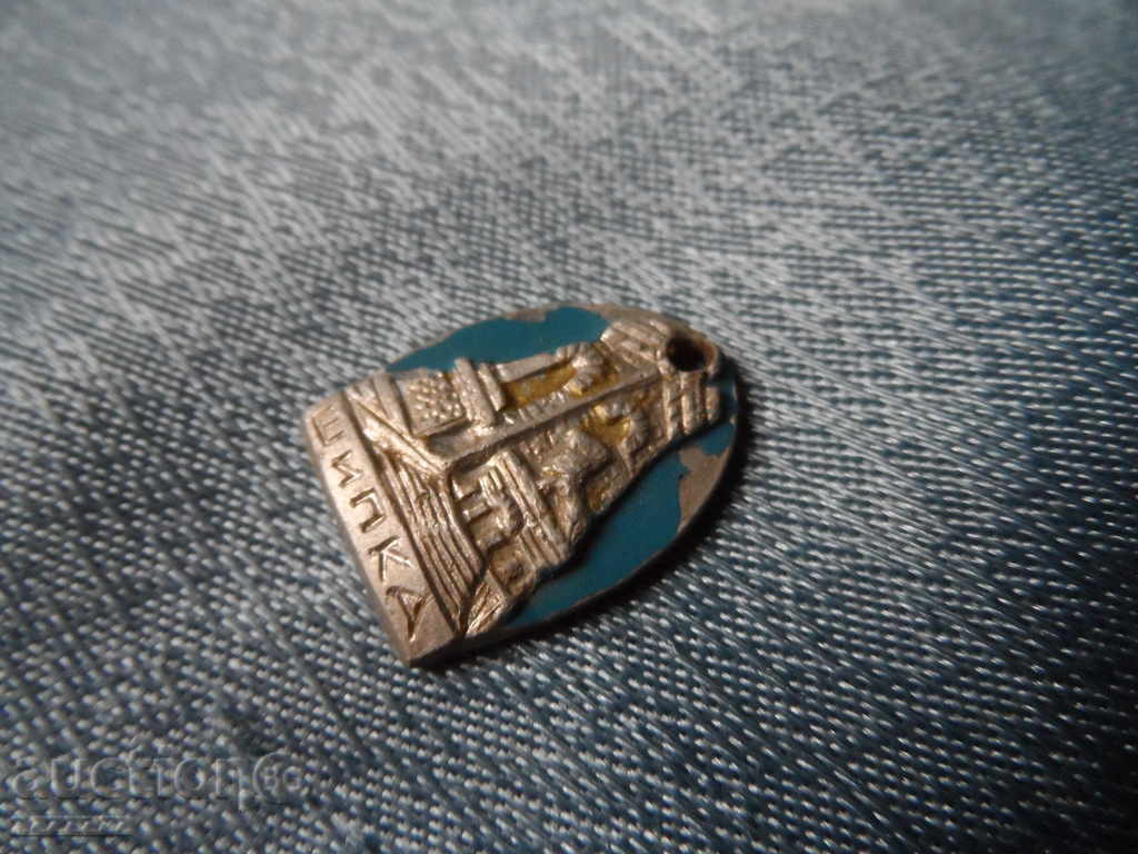 ΡΟΖ - μετάλλιο σήμα - 5 ΡΟΖ - μετάλλιο σήμα - 5