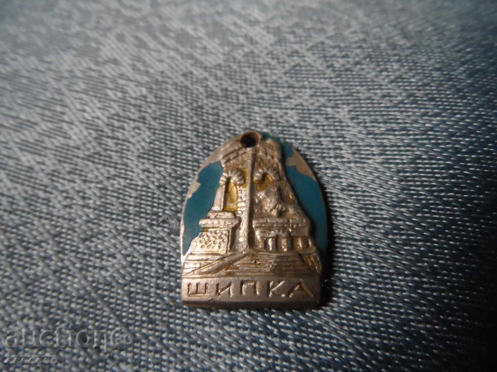 ΡΟΖ - μετάλλιο σήμα - 6 ΡΟΖ - μετάλλιο σήμα - 6