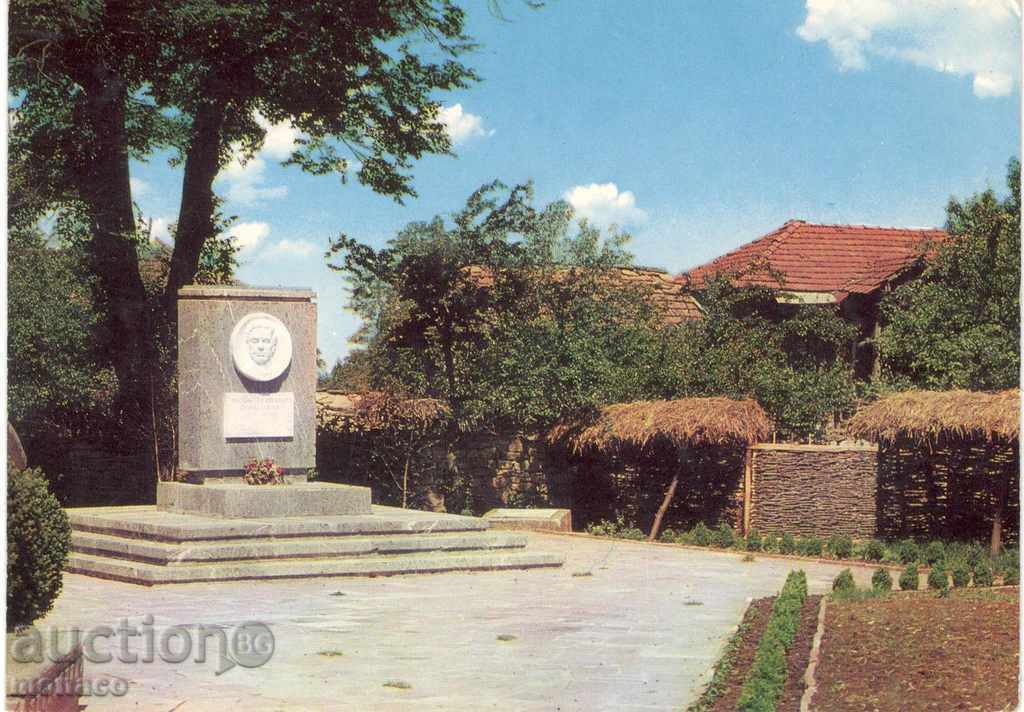 Postcard - Lovech, Memorial plaque of V.Levski