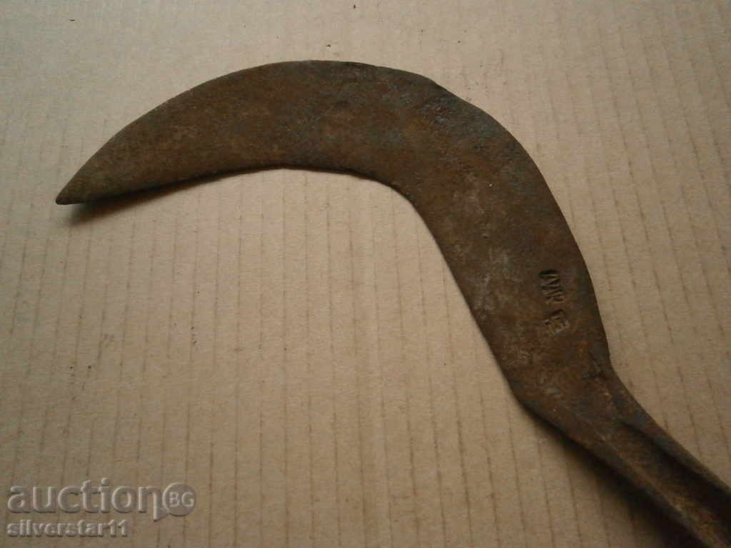 HARMFUL old-handed hand-forged wagon with mark with price 41.00 BGN | € 20.96 HARMFUL old-handed hand-forged wagon with mark with price 41.00 BGN | € 20.96