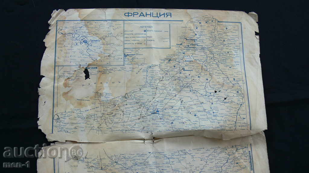 СТАРА КАРТА с цена 25.00 лв. | € 12.78 СТАРА КАРТА с цена 25.00 лв. | € 12.78