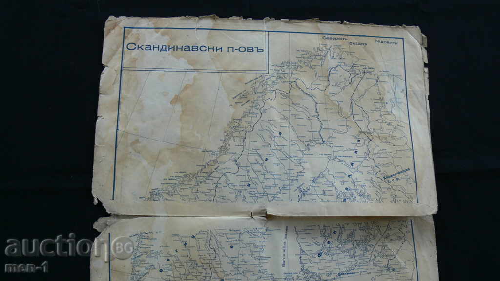 СТАРА КАРТА - 5 СТАРА КАРТА - 5