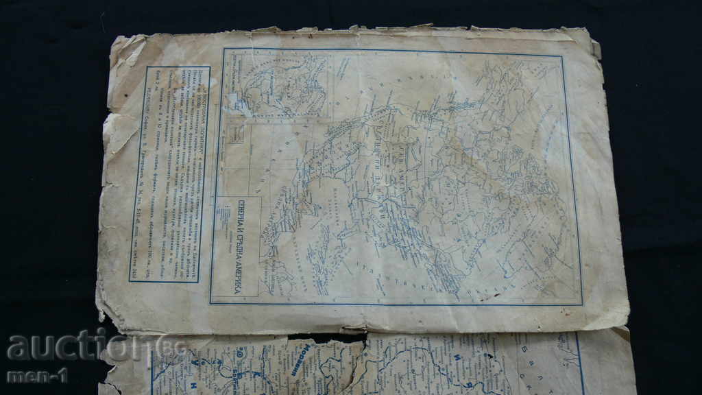 СТАРА КАРТА - 6 СТАРА КАРТА - 6