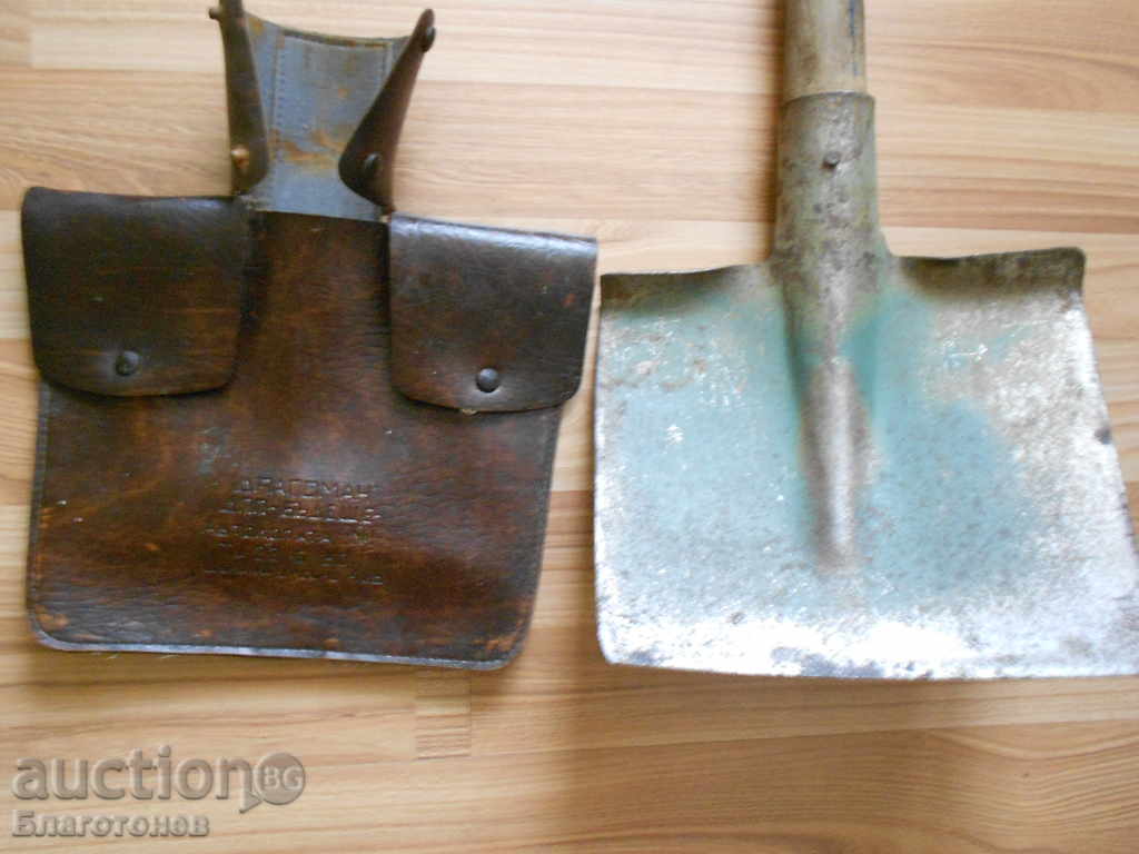 Old car shovel - 5 Old car shovel - 5