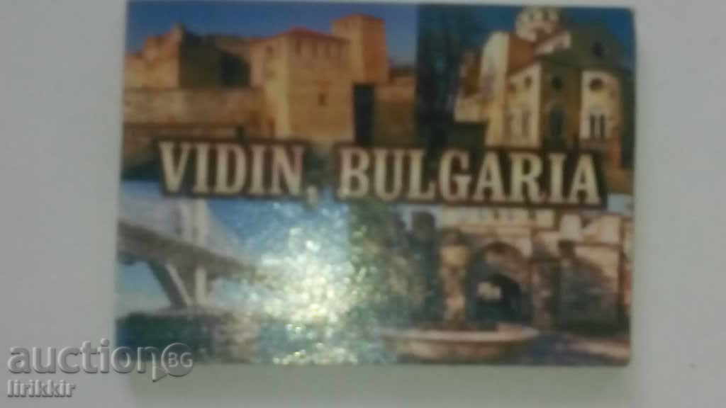 κάρτα Vidin