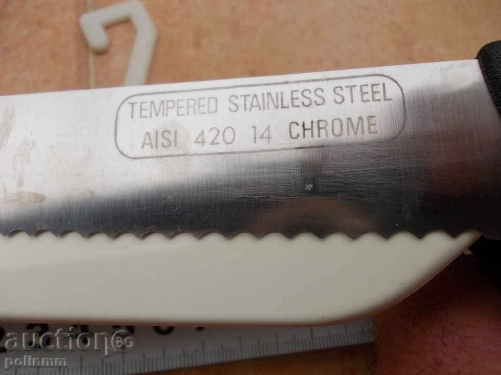 Delivery of Professional Kitchen Knife - Affettatutto