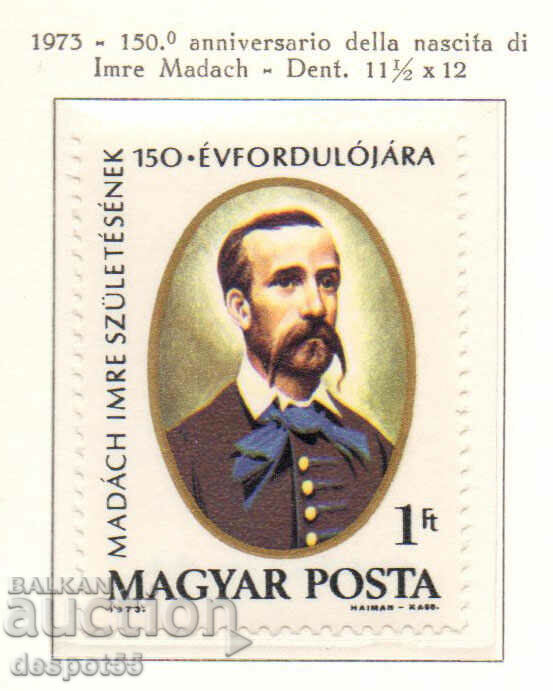 1973. Унгария. Имре Мадач, поет, писател, юрист 1823-1864.