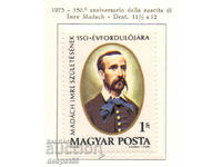 1973. Hungary. Imre Madach, poet, writer, lawyer 1823-1864.