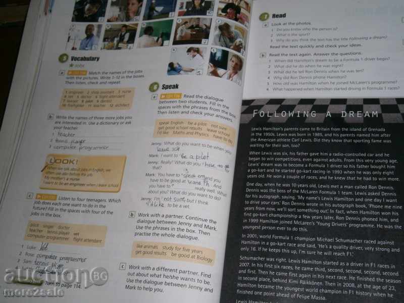 CAMBRIDGE - ENGLISH IN MIND - 2010 YEAR - ENGLISH LANGUAGE - 7 CAMBRIDGE - ENGLISH IN MIND - 2010 YEAR - ENGLISH LANGUAGE - 7