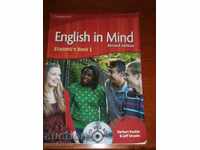 CAMBRIDGE - ENGLISH IN MIND - 2010 YEAR - ENGLISH LANGUAGE