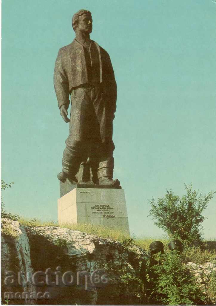Postcard - Lovech, a monument of Vasil Levski