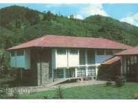 Postcard - Lovech District, Cherni Osam Village, Museum