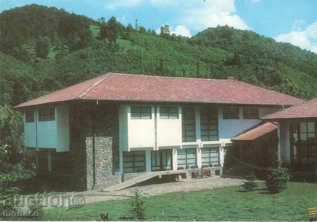 Postcard - Lovech District, Cherni Osam Village, Museum