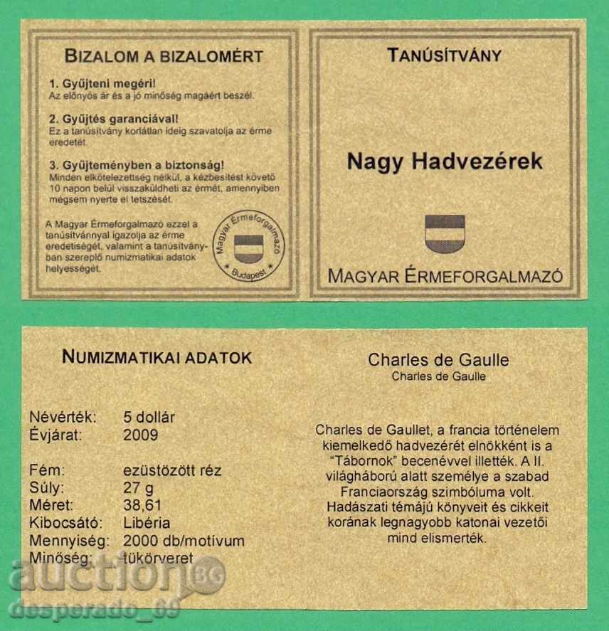 Аукцион (¯`'•.¸ 5 долара 2009 ЛИБЕРИЯ UNC ¸.•'´¯) Аукцион (¯`'•.¸ 5 долара 2009 ЛИБЕРИЯ UNC ¸.•'´¯)