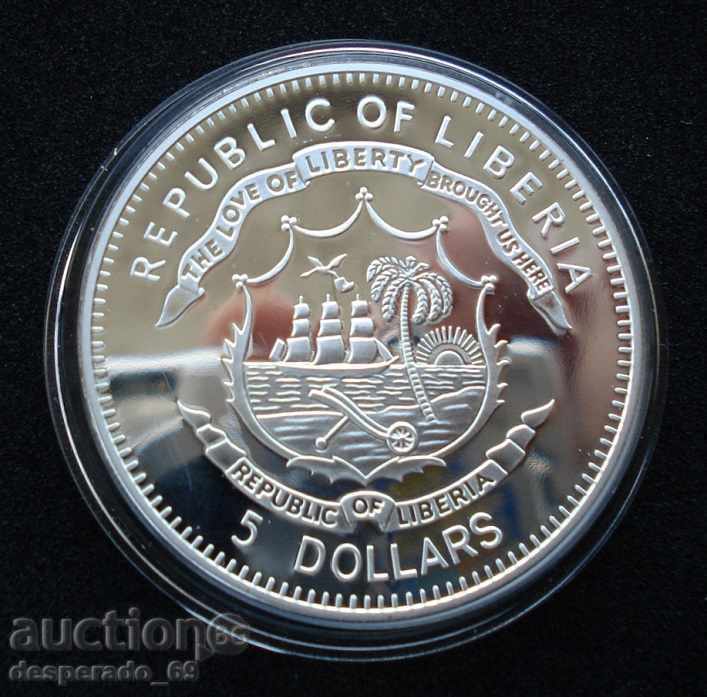 (¯`'•.¸ 5 dollars 2009 LIBERIA UNC ¸.•'´¯) with price 40.00 BGN | € 20.45 (¯`'•.¸ 5 dollars 2009 LIBERIA UNC ¸.•'´¯) with price 40.00 BGN | € 20.45