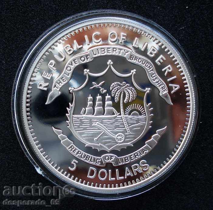 (¯`'•.¸ 5 долара 2009 ЛИБЕРИЯ UNC ¸.•'´¯) с цена 40.00 лв. | € 20.45 (¯`'•.¸ 5 долара 2009 ЛИБЕРИЯ UNC ¸.•'´¯) с цена 40.00 лв. | € 20.45