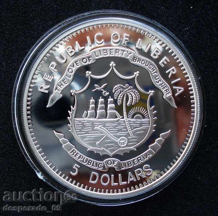 (¯`'•.¸ $5 2009 LIBERIA UNC ¸.•'´¯) με τιμή € 20.00 | 39.12 BGN