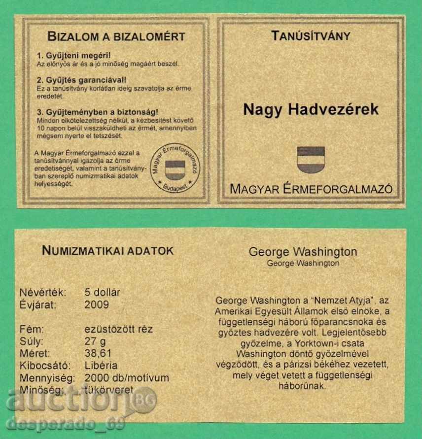 Auction (¯`'•.¸ 5 dollars 2009 LIBERIA UNC ¸.•'´¯) Auction (¯`'•.¸ 5 dollars 2009 LIBERIA UNC ¸.•'´¯)