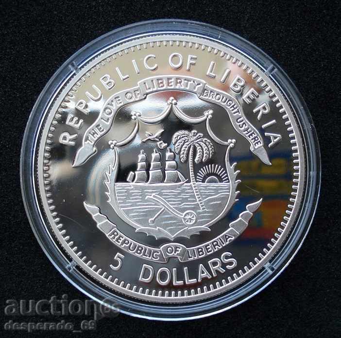 (¯`'•.¸ $5 2009 LIBERIA UNC ¸.•'´¯) με τιμή € 20.00 | 39.12 BGN