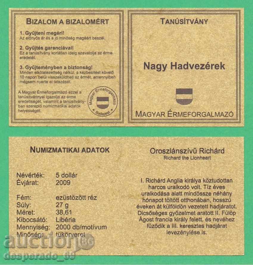 Auction (¯`'•.¸ 5 dollars 2009 LIBERIA UNC ¸.•'´¯) Auction (¯`'•.¸ 5 dollars 2009 LIBERIA UNC ¸.•'´¯)