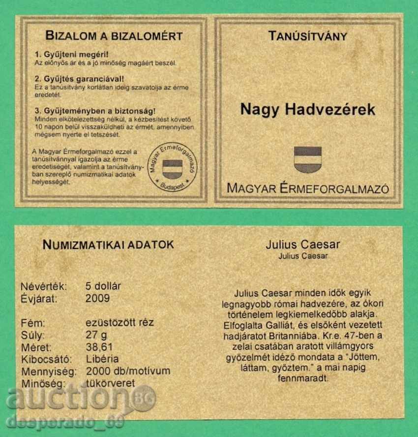 Auction (¯`'•.¸ 5 dollars 2009 LIBERIA UNC ¸.•'´¯) Auction (¯`'•.¸ 5 dollars 2009 LIBERIA UNC ¸.•'´¯)