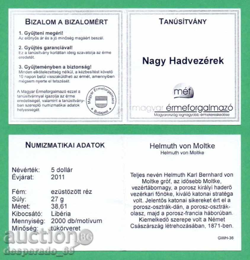 Auction (¯`'•.¸ 5 dollars 2011 LIBERIA UNC ¸.•'´¯) Auction (¯`'•.¸ 5 dollars 2011 LIBERIA UNC ¸.•'´¯)