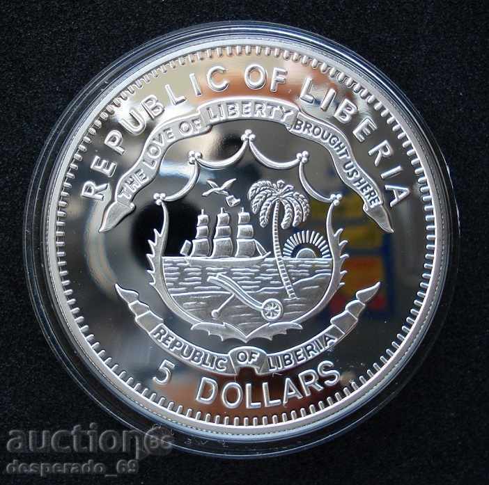 (¯`'•.¸ 5 dollars 2011 LIBERIA UNC ¸.•'´¯) with price 40.00 BGN | € 20.45 (¯`'•.¸ 5 dollars 2011 LIBERIA UNC ¸.•'´¯) with price 40.00 BGN | € 20.45