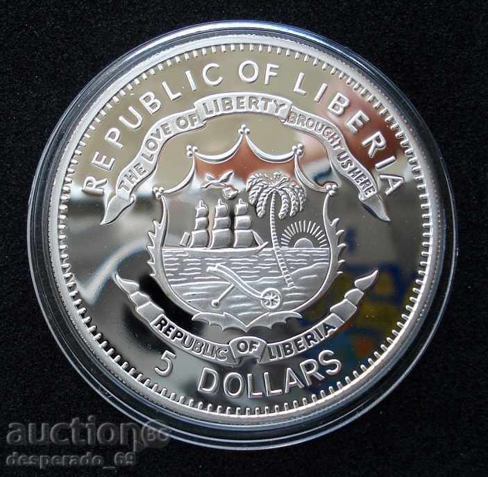 (¯`'•.¸ 5 dollars 2011 LIBERIA UNC ¸.•'´¯) with price 40.00 BGN | € 20.45 (¯`'•.¸ 5 dollars 2011 LIBERIA UNC ¸.•'´¯) with price 40.00 BGN | € 20.45