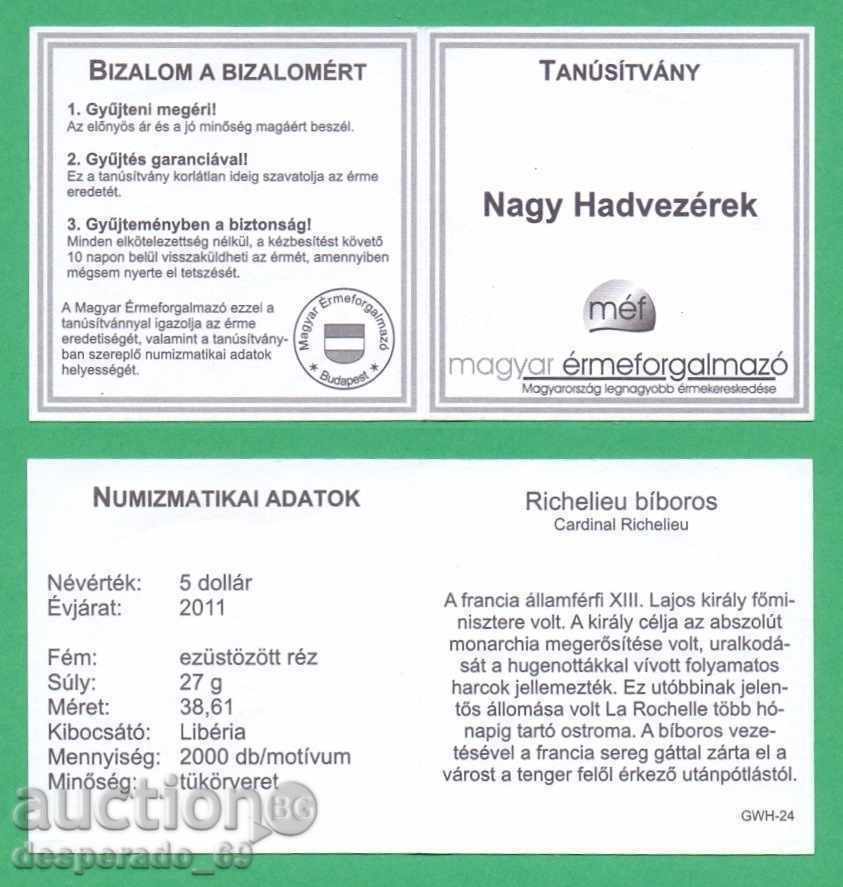 Auction (¯`'•.¸ 5 dollars 2011 LIBERIA UNC ¸.•'´¯) Auction (¯`'•.¸ 5 dollars 2011 LIBERIA UNC ¸.•'´¯)