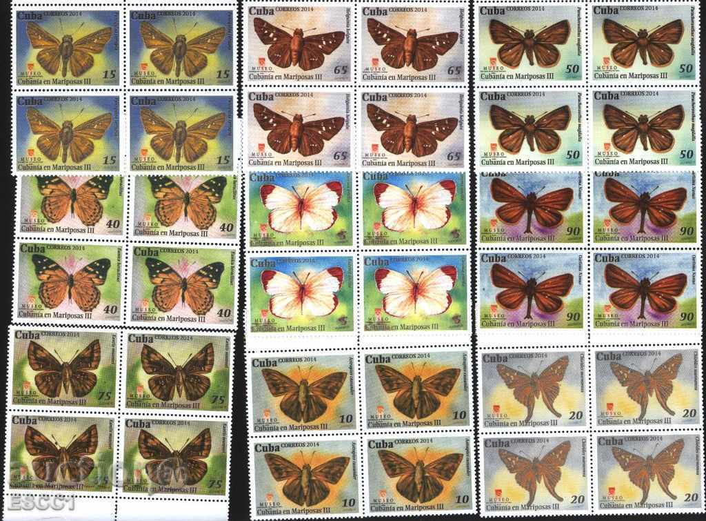 Чисти марки в карета Пеперуди 2014  Куба