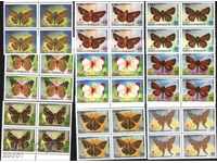 Pure Brands in Cubes Butterfly 2014 Cuba