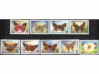 Чисти марки Фауна Пеперуди 2014  Куба