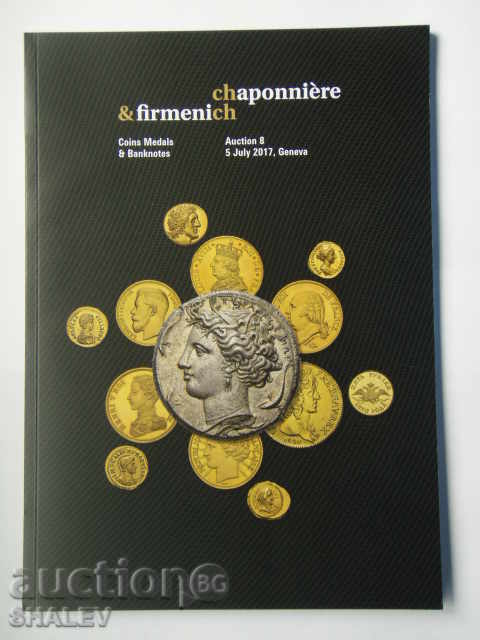 Аукцион №8 Chaponniere&Firmenich - монети, медали и банкноти