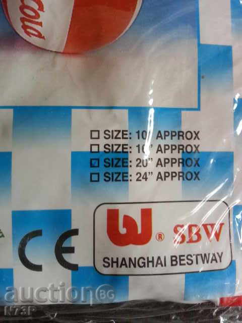 Δημοπρασία TOPKA.VODA