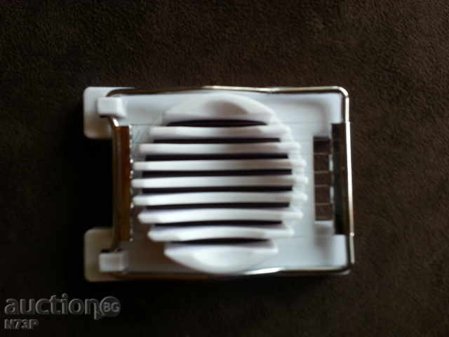 YAYTSEREZACHKA.NOZH με τιμή 1.20 BGN | € 0.61 YAYTSEREZACHKA.NOZH με τιμή 1.20 BGN | € 0.61