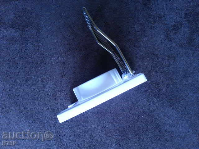 Παράδοση YAYTSEREZACHKA.NOZH Παράδοση YAYTSEREZACHKA.NOZH