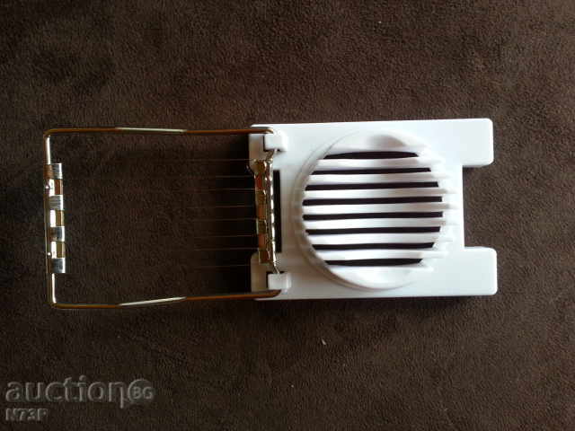 YAYTSEREZACHKA.NOZH - 5 YAYTSEREZACHKA.NOZH - 5