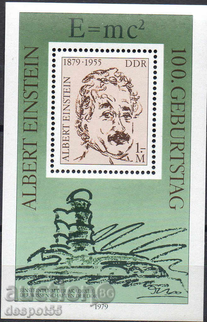 1979. GDR. 100 de ani de la nașterea lui Albert Einstein.