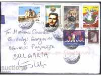 Traveled envelope with marks from 1995 to 2011 from Algeria