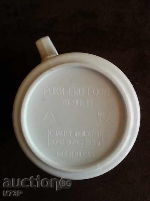 Доставка на ЧАША.ПЛАСМАСА.Б.З.Ц. Доставка на ЧАША.ПЛАСМАСА.Б.З.Ц.