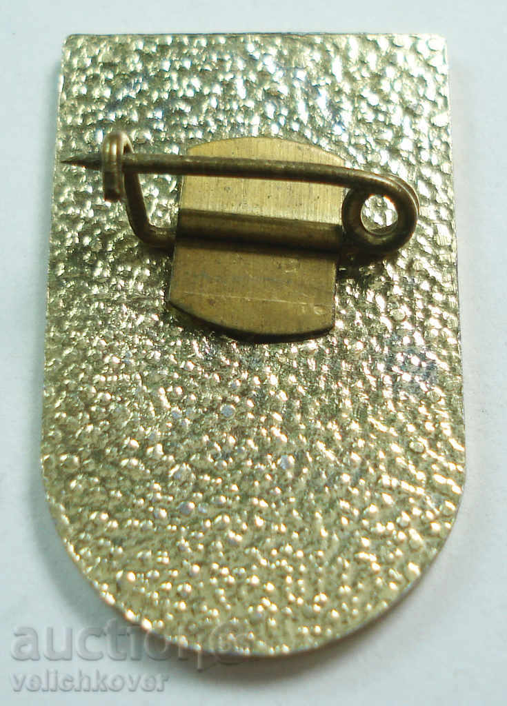 14515 Bulgaria sign BSBF Mihaylovgrad with price 3.00 BGN | € 1.53 14515 Bulgaria sign BSBF Mihaylovgrad with price 3.00 BGN | € 1.53