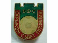 14518 semn BFU Bulgaria Bulgară de Fotbal Uniunii Plovdiv