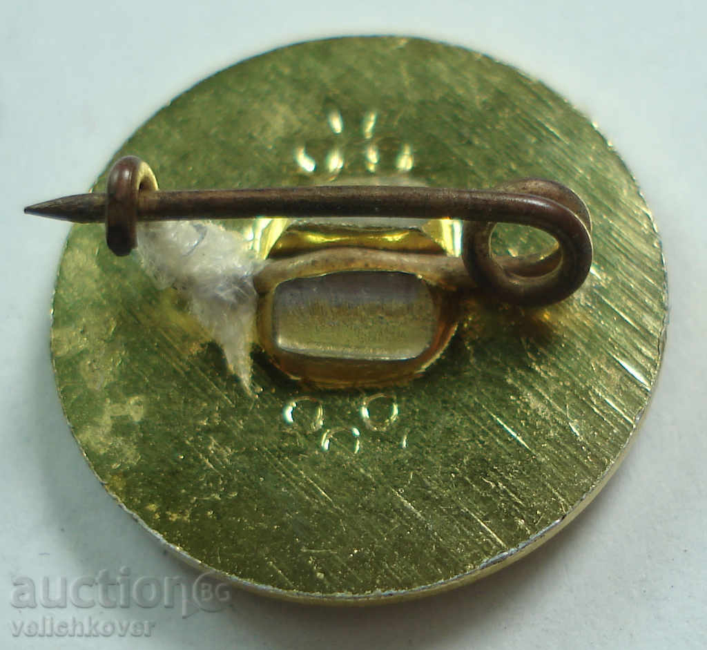 14519 Bulgaria football club FC Lokomotiv Sofia with price 3.00 BGN | € 1.53 14519 Bulgaria football club FC Lokomotiv Sofia with price 3.00 BGN | € 1.53