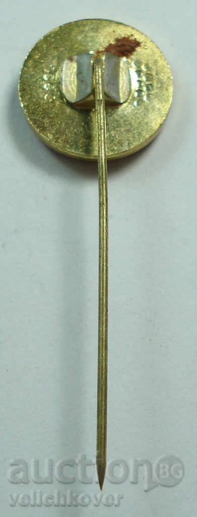 14526 Bulgaria football club Kubrat Sofia with price 2.00 BGN | € 1.02 14526 Bulgaria football club Kubrat Sofia with price 2.00 BGN | € 1.02