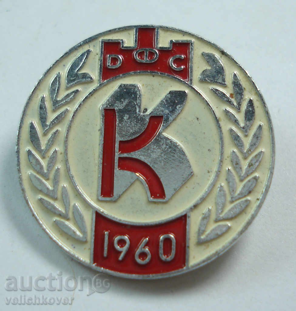 14528 България знак футболен клуб ДФС Кубрат София